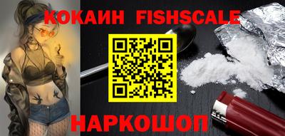 прущая мука Балаково