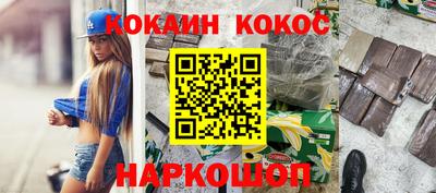 амф Балашиха