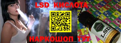 прущая мука Балаково