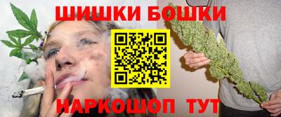 прущая мука Балаково