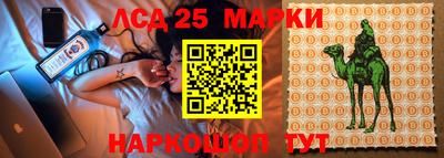 прущая мука Балаково