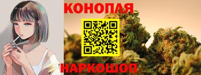 амф Балашиха