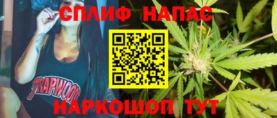прущая мука Балаково