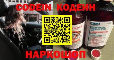 прущая мука Балаково