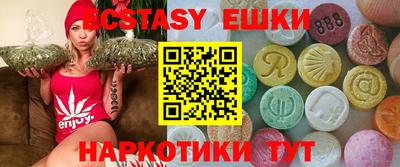 прущая мука Балаково