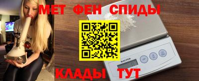 прущая мука Балаково
