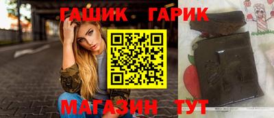прущая мука Балаково