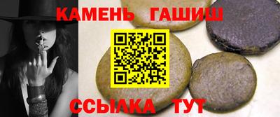 амф Балашиха